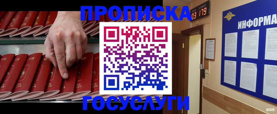 форма 3 в Лангепасе